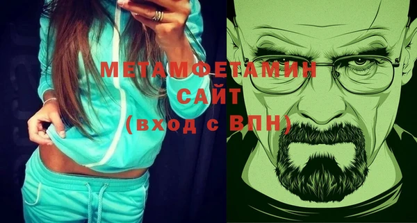 мяу мяу мука Верхнеуральск