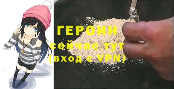 мяу мяу мука Верхнеуральск